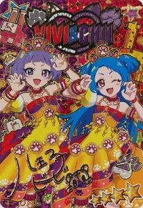 Ђ݂̃ACv APR4-006P G^[iAj}rrA`Bypz 4 yO4z