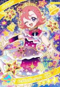 Ђ݂̃ACv APR4-014 RY~bNcC@Ƃ 4 yO4z