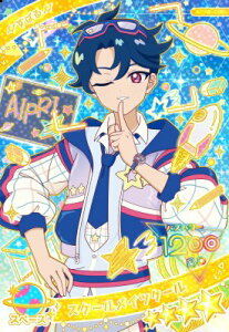 �Ђ݂̃A�C�v�� APR5-020 �X�N�[�����C�c�N�[�� ��4 �y�����O5����z