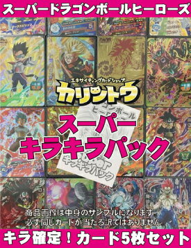 楽天市場 カードショップ カリントウ トレーディングカードを取り扱っています カードショップカリントウ トップページ