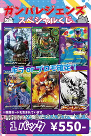 楽天市場】DQダイの大冒険 クロスブレイド S5-076 勇者姫アンルシア 