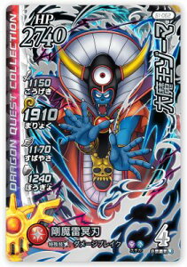 DQ_C̑` NXuCh S1-062 喂][} GR [MKA] y1ez
