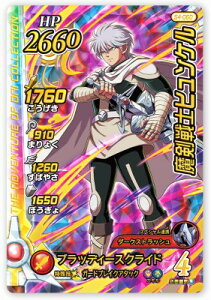DQ_C̑` NXuCh S4-060 mqP GR [MKA] y4ez