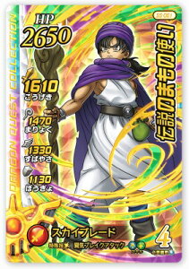DQ_C̑` NXuCh S5-061 `̂܂̎g GR [MKA] y5ez