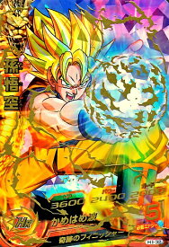 楽天市場 ドラゴンボールヒーローズ アルティメットレアの通販