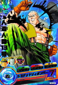 hS{[q[[Y 2e@R@ll13 yS.SfbhB{o[z iH2-26j