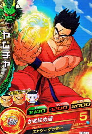 楽天市場 ドラゴンボールヒーローズ ヤムチャの通販
