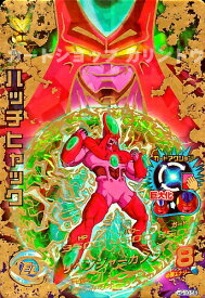 楽天市場 ドラゴンボールヒーローズ 巨大化の通販