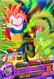 楽天市場 ドラゴンボール ヒーローズ タピオンの通販