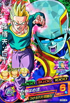 楽天市場】ドラゴンボールヒーローズ 孫悟空 gt hg5の通販 