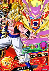 ゴジータ ドラゴンボールヒーローズの通販・価格比較 - 価格.com