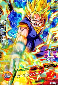ドラゴンボール ドラゴンボールヒーローズ ホビーの通販 価格比較 価格 Com