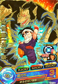 楽天市場 ドラゴンボールヒーローズ 巨大化の通販