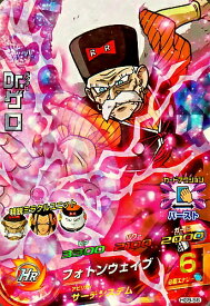 楽天市場 ドラゴンボールヒーローズ Dr ゲロの通販