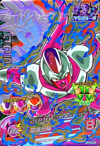 ドラゴンボール ヒーローズ 2 トレーディングカードの通販 価格比較 価格 Com