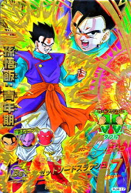 楽天市場 ドラゴンボールヒーローズ 孫悟飯 青年期の通販