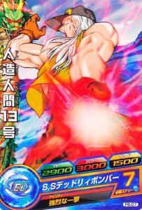 hS{[q[[Y PR@ll13 yS.SfbhB{o[z iPB-07j yv[Vz