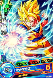 楽天市場 ドラゴンボールヒーローズdsの通販