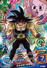 楽天市場 バーダック ゼノ ドラゴンボールヒーローズの通販