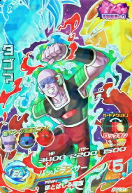 楽天市場 ドラゴンボールヒーローズ カード タゴマの通販