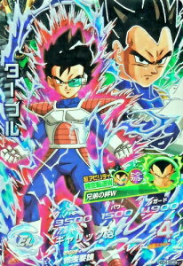 トレーディングカード ドラゴンボールヒーローズの人気商品 通販 価格比較 価格 Com