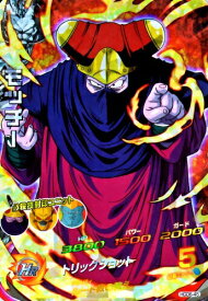 楽天市場 モッチー ドラゴンボールヒーローズの通販