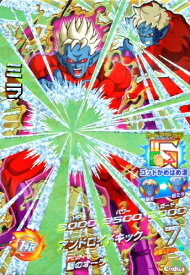 楽天市場 ドラゴンボールヒーローズ ミラ ホビー の通販