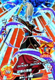 楽天市場 ドラゴンボールヒーローズ カードの通販