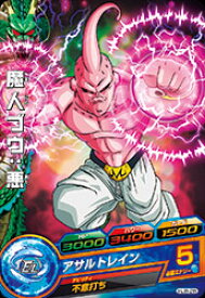楽天市場 ドラゴンボールヒーローズ 魔人ブウ 悪の通販
