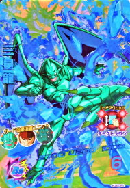 楽天市場 ドラゴンボールヒーローズ カード 三星龍の通販
