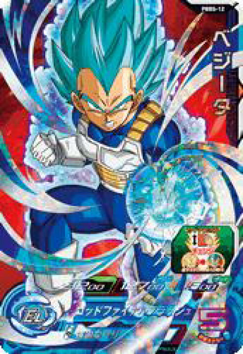 楽天市場】スーパードラゴンボールヒーローズ PBBS-12 ベジータ 