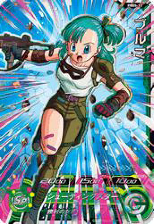 楽天市場】スーパードラゴンボールヒーローズ PBBS-13 ブルマ 