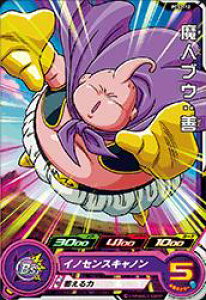 ドラゴンボール ヒーローズ 12の人気商品 通販 価格比較 価格 Com ドラゴンボール ヒーローズ 12の人気商品 通販 価格比較 価格 Com