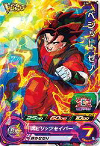ドラゴンボール ヒーローズ 15の通販 価格比較 価格 Com