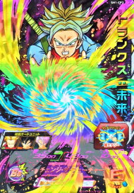 楽天市場 トランクス 未来 カードの通販