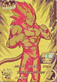 楽天市場 ドラゴンボールヒーローズ ベジータ Gtの通販