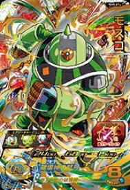 楽天市場 スーパードラゴンボールヒーローズ破壊神の通販