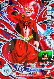 楽天市場 ドラゴンボール ヒーローズ カード シークレットの通販