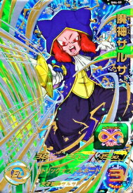 楽天市場 ドラゴンボールヒーローズ アルティメットレア トレーディングカードゲーム トレーディングカード テレカ コレクション ホビーの通販