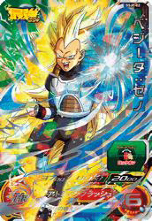 楽天市場】スーパードラゴンボールヒーローズ PR （SSJP-02） ベジータ 