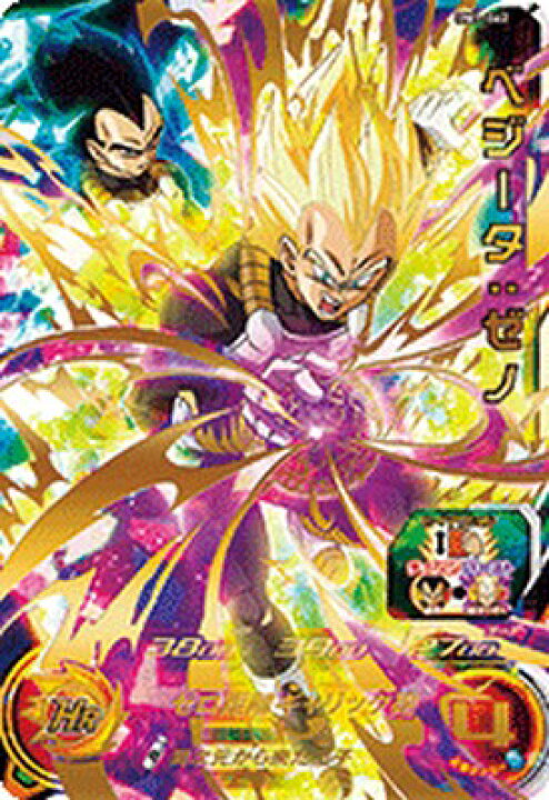 楽天市場】スーパードラゴンボールヒーローズ BM1-062 UR ベジータ 