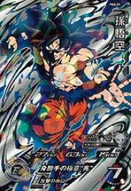 楽天市場 スーパードラゴンボールヒーローズ Pbs 59 孫悟空 身勝手の極意 兆 プロモーション カードショップカリントウ