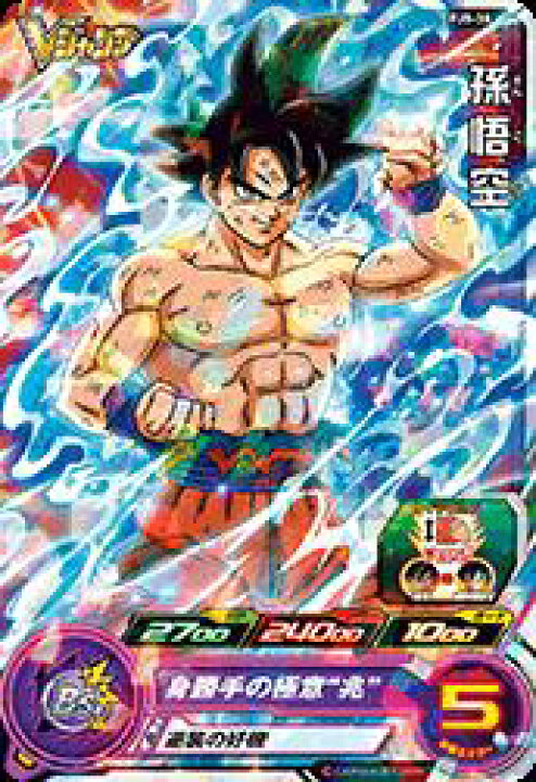 楽天市場】スーパードラゴンボールヒーローズ PJS-38 孫悟空（身勝手の 