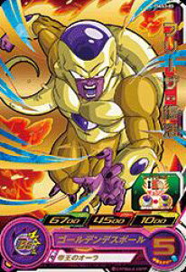 ドラゴンボール おもちゃ ボール トレーディングカードの通販 価格比較 価格 Com