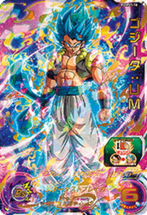 楽天市場】スーパードラゴンボールヒーローズ PUMS7-10 ゴジータ：UM 