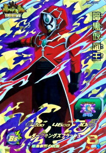 X[p[hS{[q[[Y SDBH6e@ACP@Íʉ iSH6-ACP3jy_[NLOYtbVzyLy[J[hz