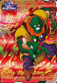 楽天市場 ドラゴンボール スラッグの通販