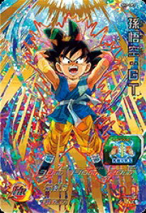トレーディングカード ドラゴンボールヒーローズ 悟空の通販 価格比較 価格 Com