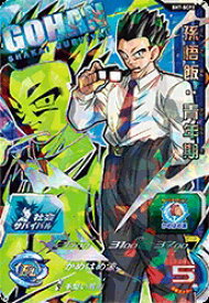 楽天市場 サバイバル 飯の通販