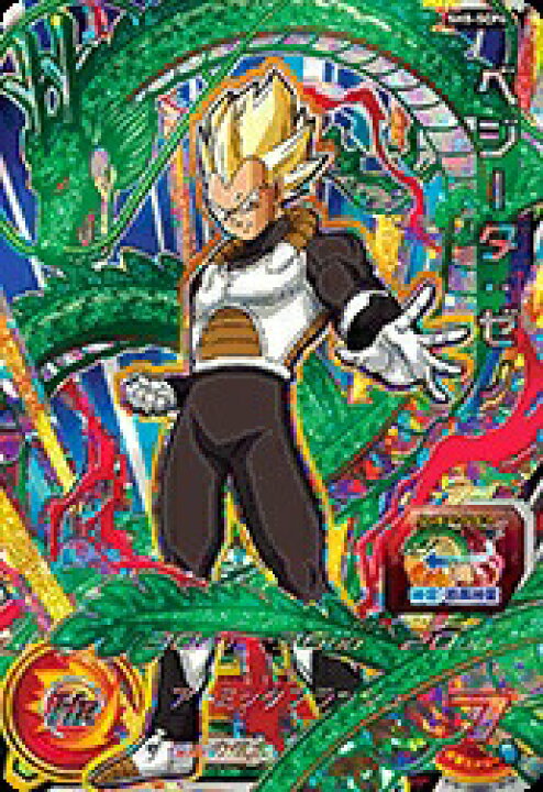 楽天市場】スーパードラゴンボールヒーローズ SDBH8弾 SCP ベジータ 
